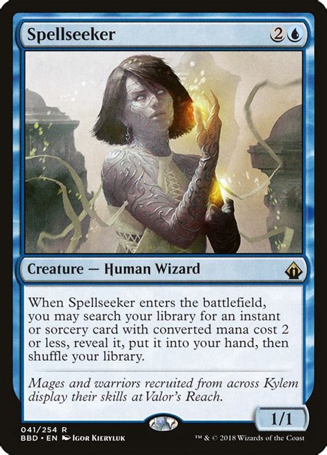 Unraveling the Mysteries of the Magic Card Class: A Deep Dive